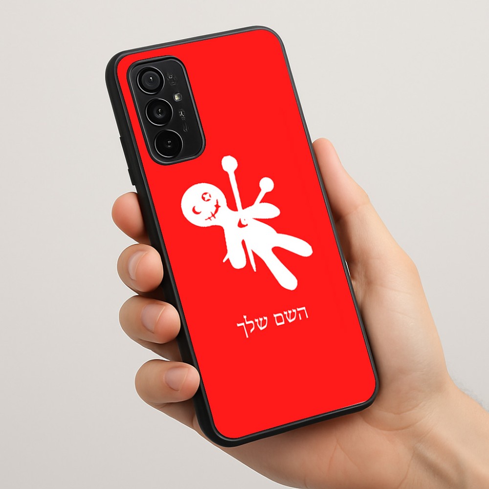 כיסוי בעיצוב אישי עם השם שלך לדגם - Motorola Moto G57 Power 5G בעיצוב וודו