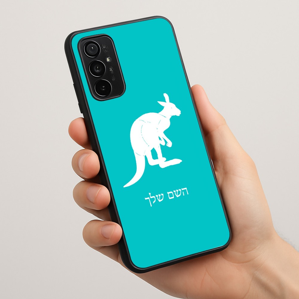 כיסוי בעיצוב אישי עם השם שלך לדגם - Motorola Moto G57 Power 5G בעיצוב קנגורו