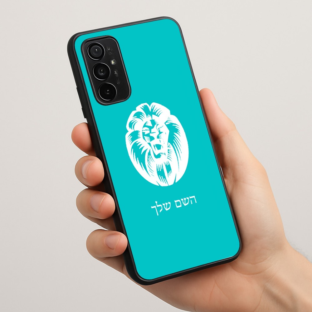 כיסוי בעיצוב אישי עם השם שלך לדגם - Motorola Moto G57 Power 5G בעיצוב פני אריה