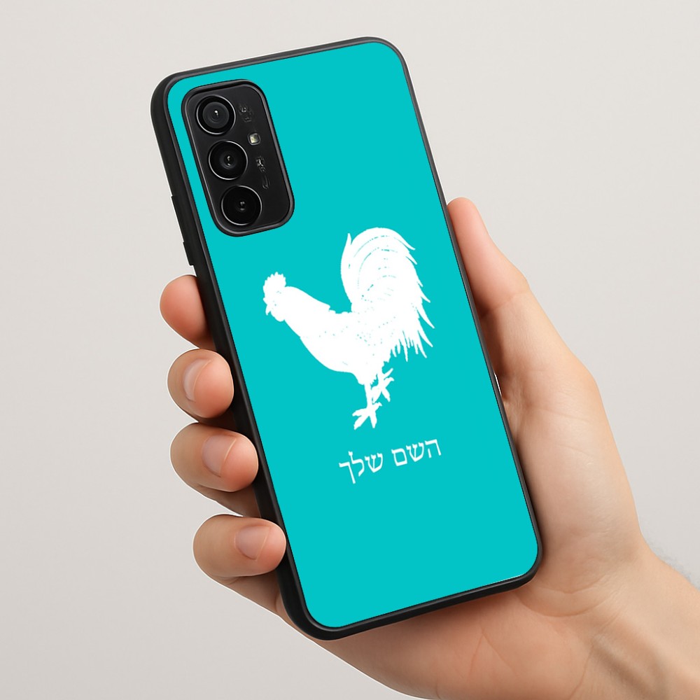 כיסוי בעיצוב אישי עם השם שלך לדגם - Motorola Moto G57 Power 5G בעיצוב תרנגול