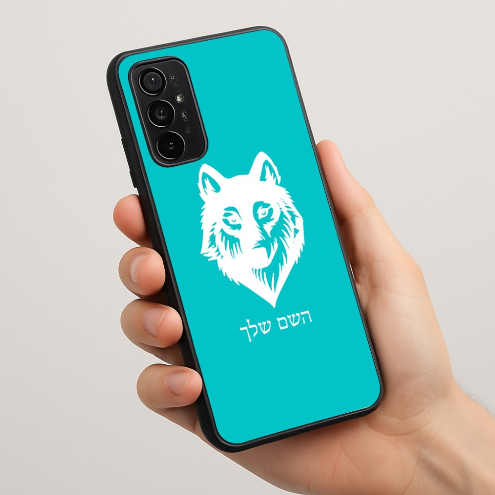 כיסוי בעיצוב אישי עם השם שלך לדגם - Motorola Moto G57 Power 5G בעיצוב זאב