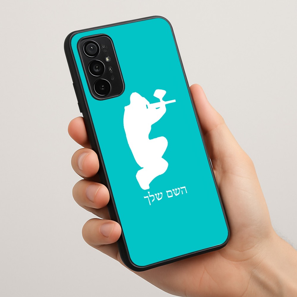 כיסוי בעיצוב אישי עם השם שלך לדגם - Motorola Moto G57 Power 5G בעיצוב שחקן כאב כדור