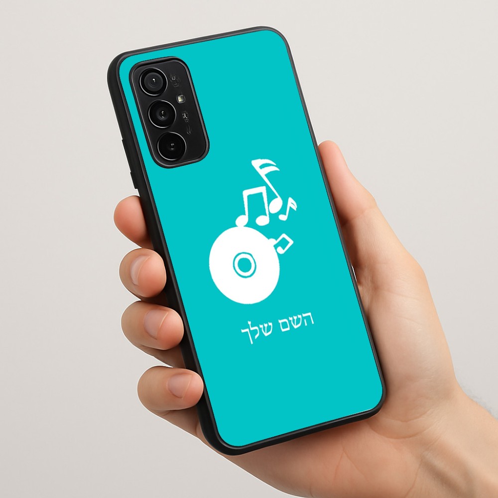 כיסוי בעיצוב אישי עם השם שלך לדגם - Motorola Moto G57 Power 5G בעיצוב תקליטור - אזור מוזיקה