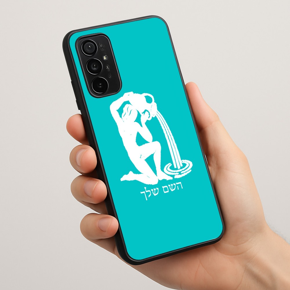 כיסוי בעיצוב אישי עם השם שלך לדגם - Motorola Moto G57 Power 5G בעיצוב מזלות - דלי
