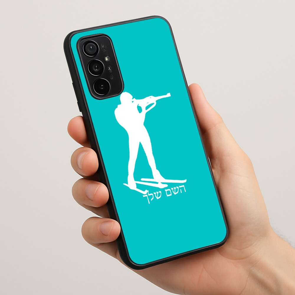 כיסוי בעיצוב אישי עם השם שלך לדגם - Motorola Moto G57 Power 5G בעיצוב ביאתלון