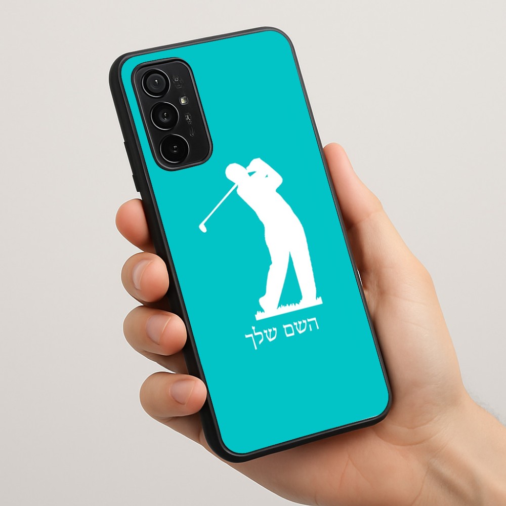 כיסוי בעיצוב אישי עם השם שלך לדגם - Motorola Moto G57 Power 5G בעיצוב שחקן גולף