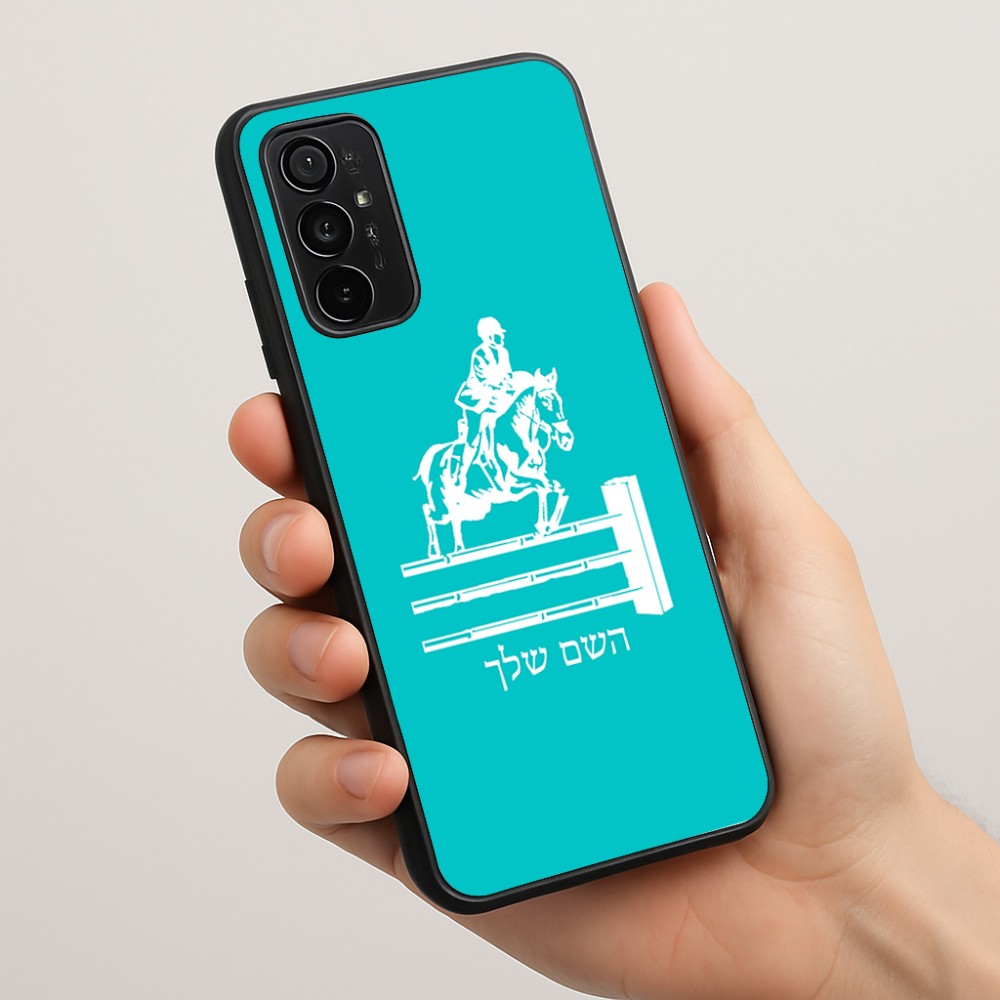 כיסוי בעיצוב אישי עם השם שלך לדגם - Motorola Moto G57 Power 5G בעיצוב רוכב סוסים