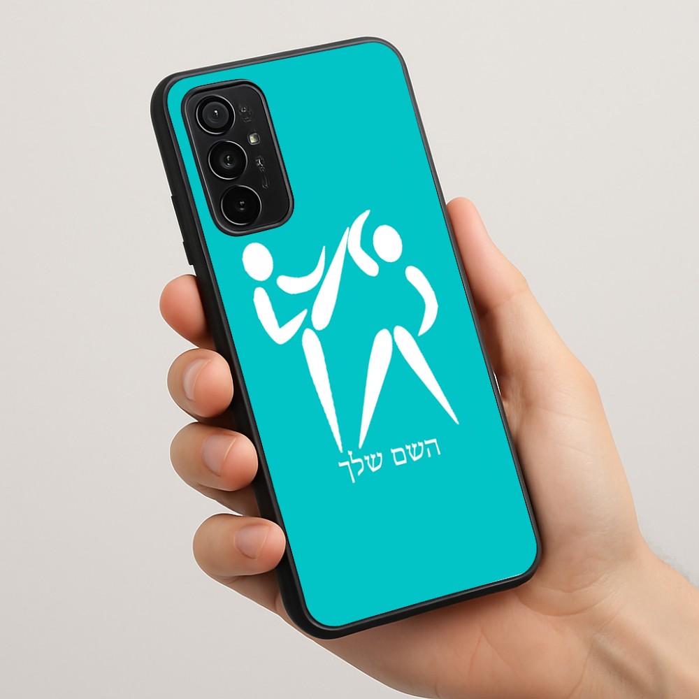 כיסוי בעיצוב אישי עם השם שלך לדגם - Motorola Moto G57 Power 5G בעיצוב לוחמים אולימפיים