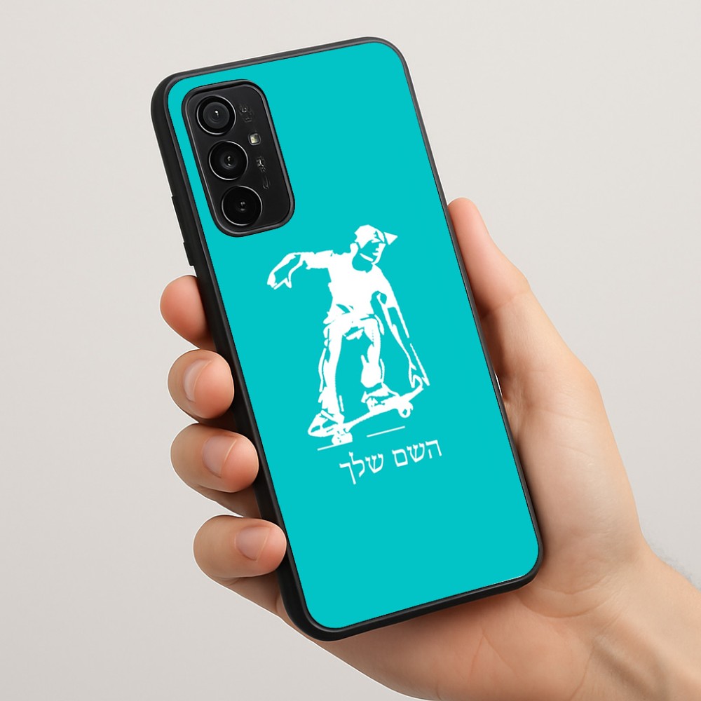 כיסוי בעיצוב אישי עם השם שלך לדגם - Motorola Moto G57 Power 5G בעיצוב ילד סקייטבורד