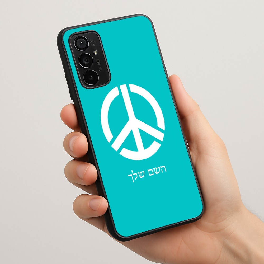 כיסוי בעיצוב אישי עם השם שלך לדגם - Motorola Moto G57 Power 5G בעיצוב סמל השלום