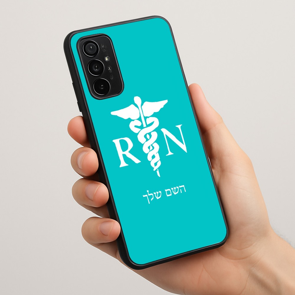 כיסוי בעיצוב אישי עם השם שלך לדגם - Motorola Moto G57 Power 5G בעיצוב אחות מוסמכת