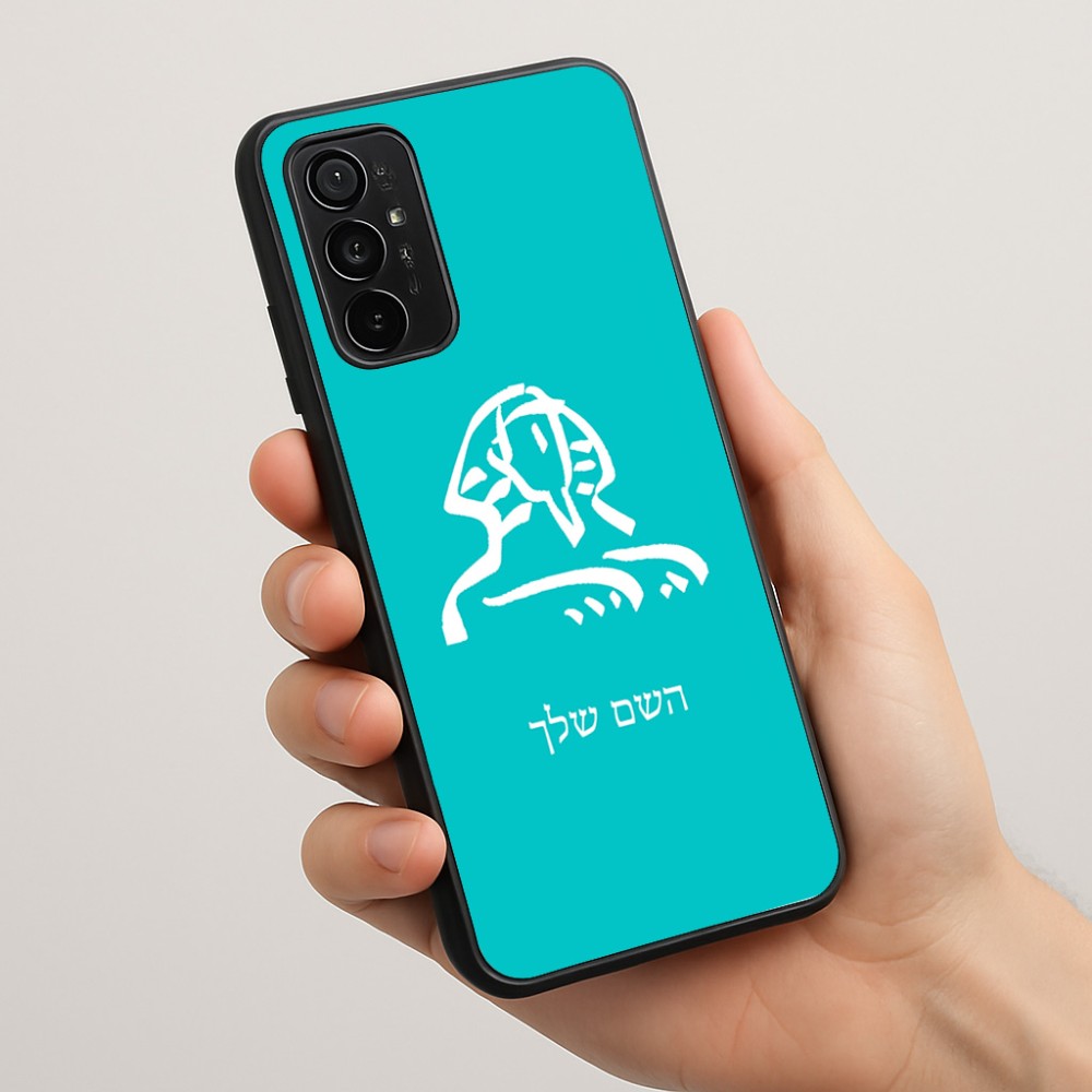 כיסוי בעיצוב אישי עם השם שלך לדגם - Motorola Moto G57 Power 5G בעיצוב ספינקס מצרים
