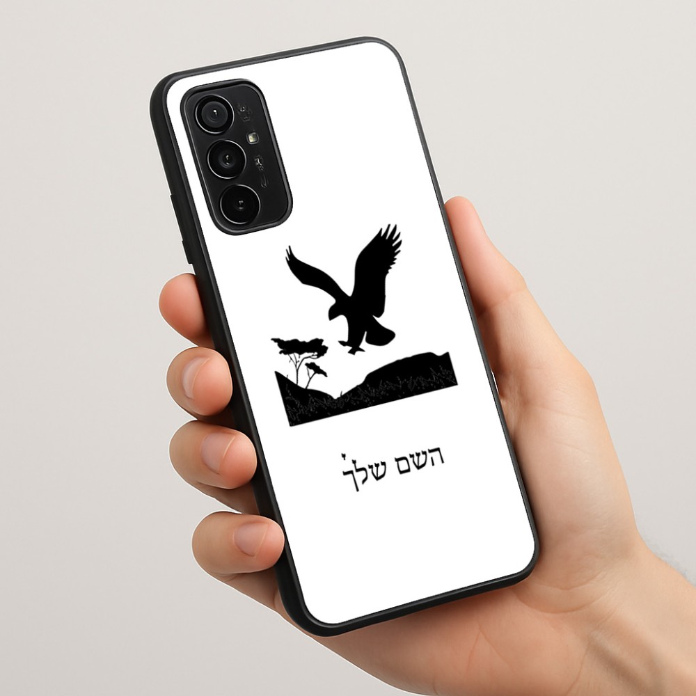 כיסוי בעיצוב אישי עם השם שלך לדגם - Motorola Moto G57 Power 5G בעיצוב נשר אמריקאי