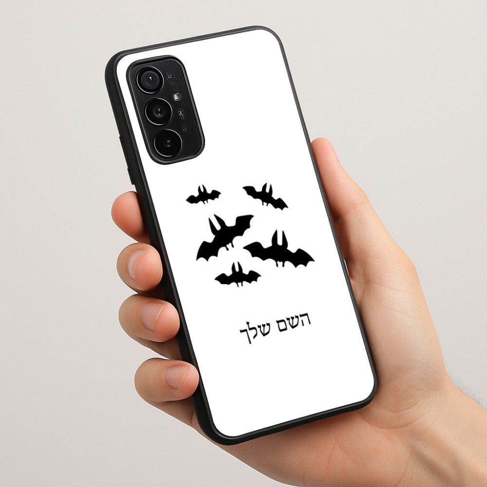 כיסוי בעיצוב אישי עם השם שלך לדגם - Motorola Moto G57 Power 5G בעיצוב עטלפים