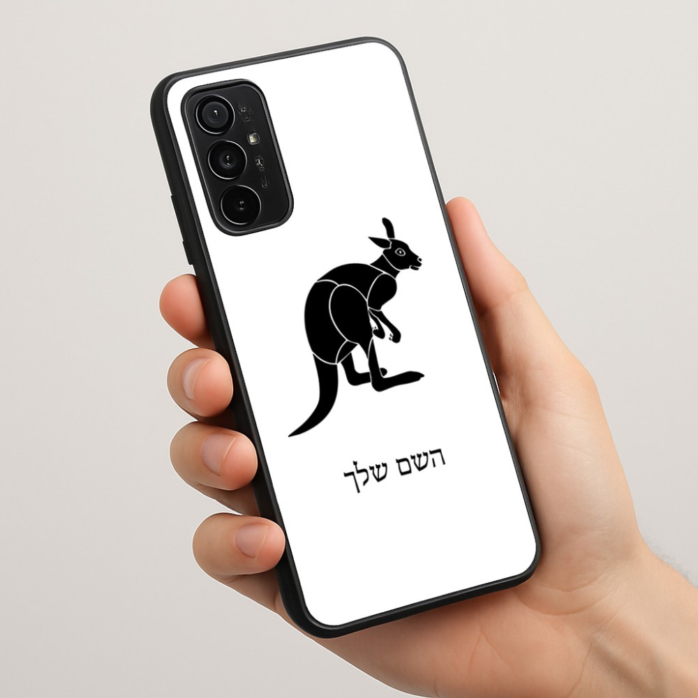 כיסוי בעיצוב אישי עם השם שלך לדגם - Motorola Moto G57 Power 5G בעיצוב קנגורו