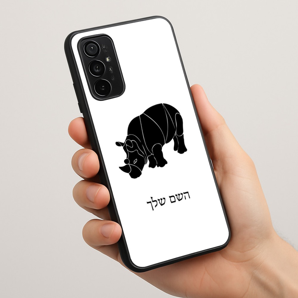 כיסוי בעיצוב אישי עם השם שלך לדגם - Motorola Moto G57 Power 5G בעיצוב קרנף