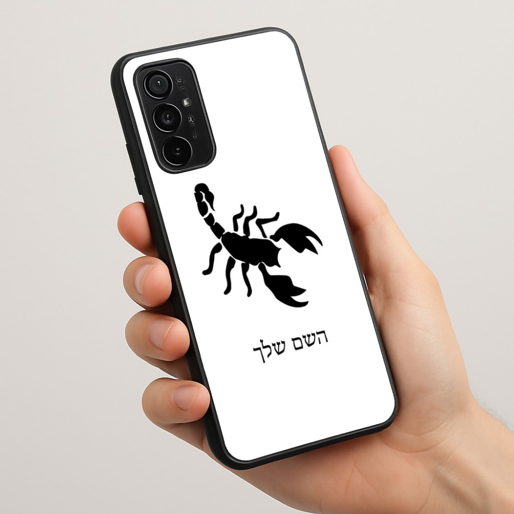 כיסוי בעיצוב אישי עם השם שלך לדגם - Motorola Moto G57 Power 5G בעיצוב עקרב