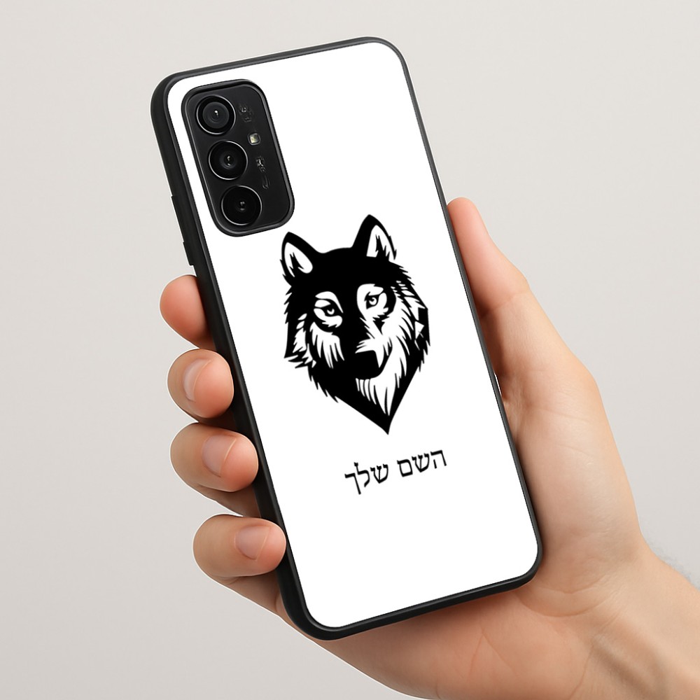 כיסוי בעיצוב אישי עם השם שלך לדגם - Motorola Moto G57 Power 5G בעיצוב זאב