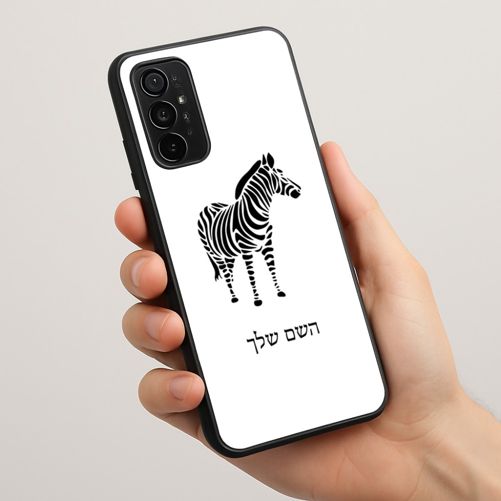 כיסוי בעיצוב אישי עם השם שלך לדגם - Motorola Moto G57 Power 5G בעיצוב זברה
