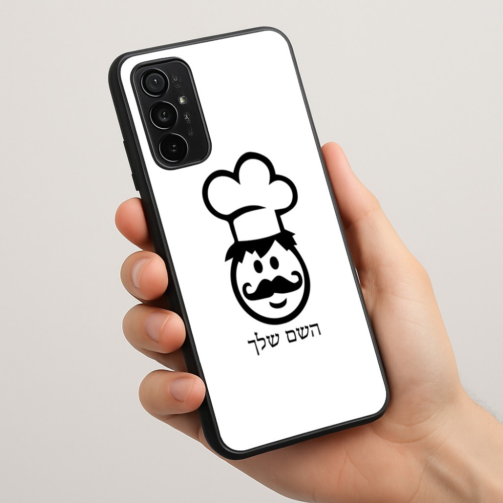 כיסוי בעיצוב אישי עם השם שלך לדגם - Motorola Moto G57 Power 5G בעיצוב שף