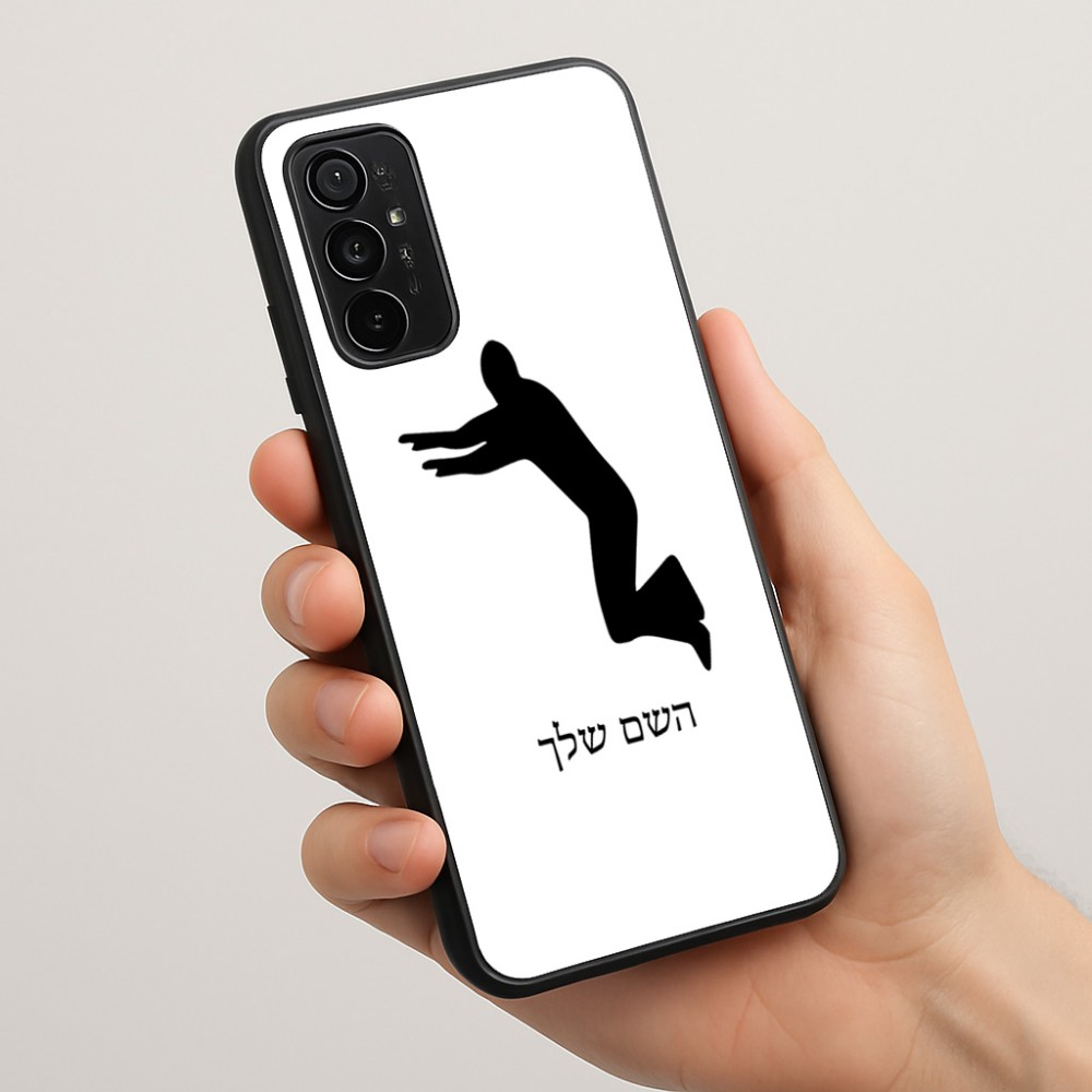 כיסוי בעיצוב אישי עם השם שלך לדגם - Motorola Moto G57 Power 5G בעיצוב פארקורינג