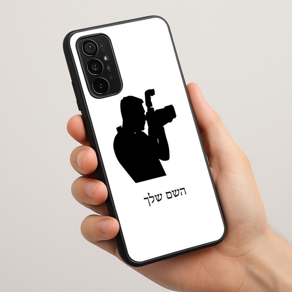 כיסוי בעיצוב אישי עם השם שלך לדגם - Motorola Moto G57 Power 5G בעיצוב צלם - גברים