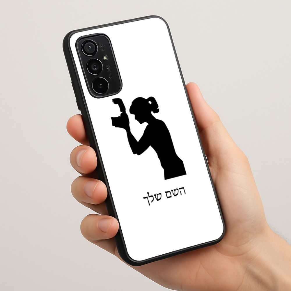 כיסוי בעיצוב אישי עם השם שלך לדגם - Motorola Moto G57 Power 5G בעיצוב צלמת - אישה