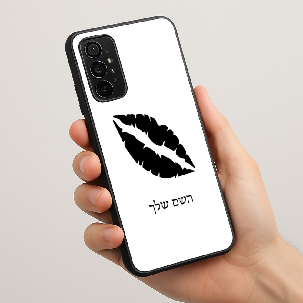 כיסוי בעיצוב אישי עם השם שלך לדגם - Motorola Moto G57 Power 5G בעיצוב שפתיים - נשיקה