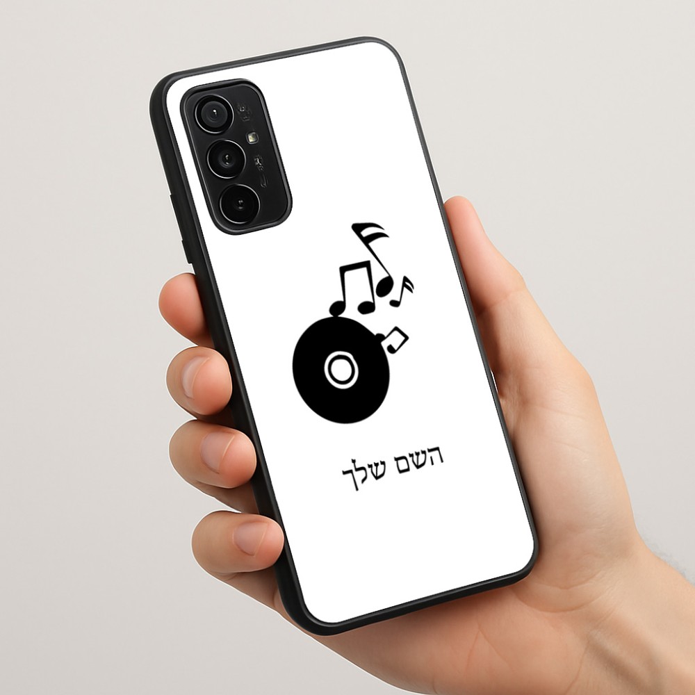 כיסוי בעיצוב אישי עם השם שלך לדגם - Motorola Moto G57 Power 5G בעיצוב תקליטור - אזור מוזיקה
