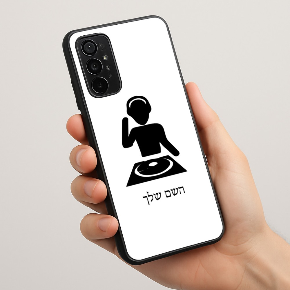כיסוי בעיצוב אישי עם השם שלך לדגם - Motorola Moto G57 Power 5G בעיצוב אזור מוזיקה של די ג'יי