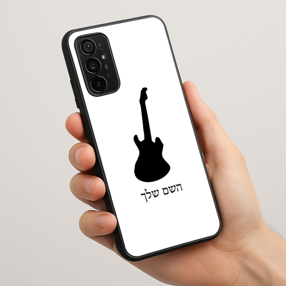 כיסוי בעיצוב אישי עם השם שלך לדגם - Motorola Moto G57 Power 5G בעיצוב גיטרה