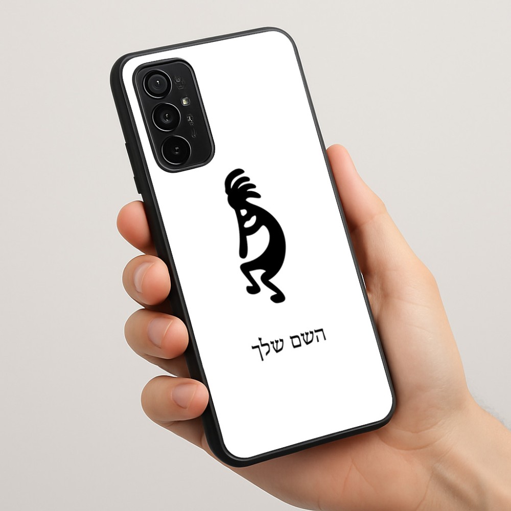 כיסוי בעיצוב אישי עם השם שלך לדגם - Motorola Moto G57 Power 5G בעיצוב קוקופלי