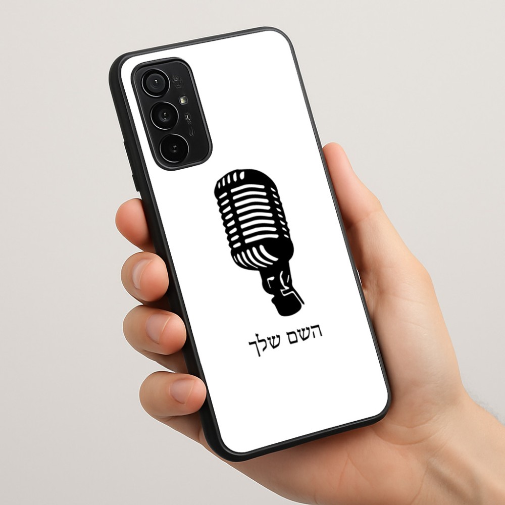 כיסוי בעיצוב אישי עם השם שלך לדגם - Motorola Moto G57 Power 5G בעיצוב מיקרופון