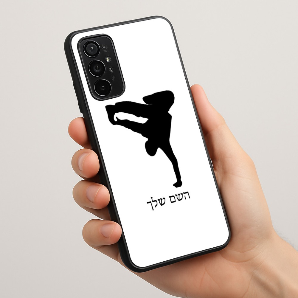 כיסוי בעיצוב אישי עם השם שלך לדגם - Motorola Moto G57 Power 5G בעיצוב ברייקדאנס
