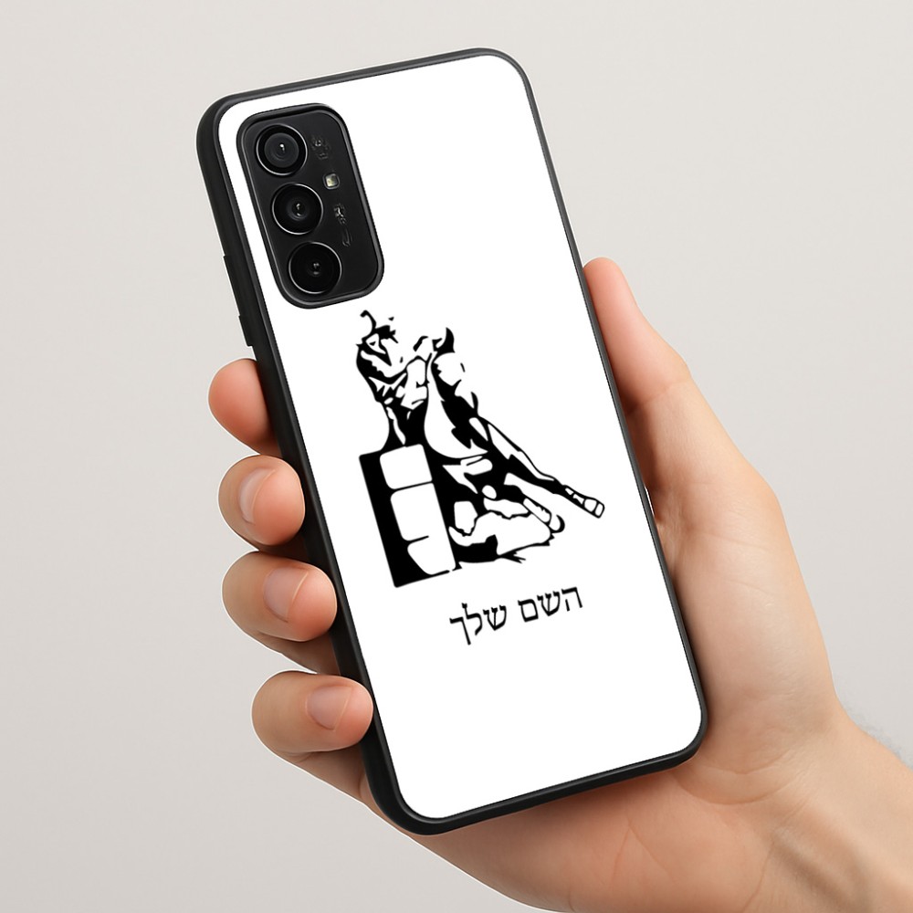 כיסוי בעיצוב אישי עם השם שלך לדגם - Motorola Moto G57 Power 5G בעיצוב קאוגירל