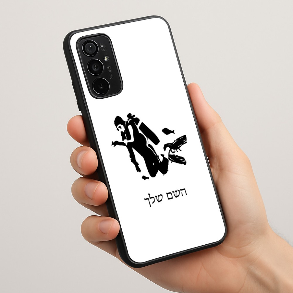 כיסוי בעיצוב אישי עם השם שלך לדגם - Motorola Moto G57 Power 5G בעיצוב צוללן