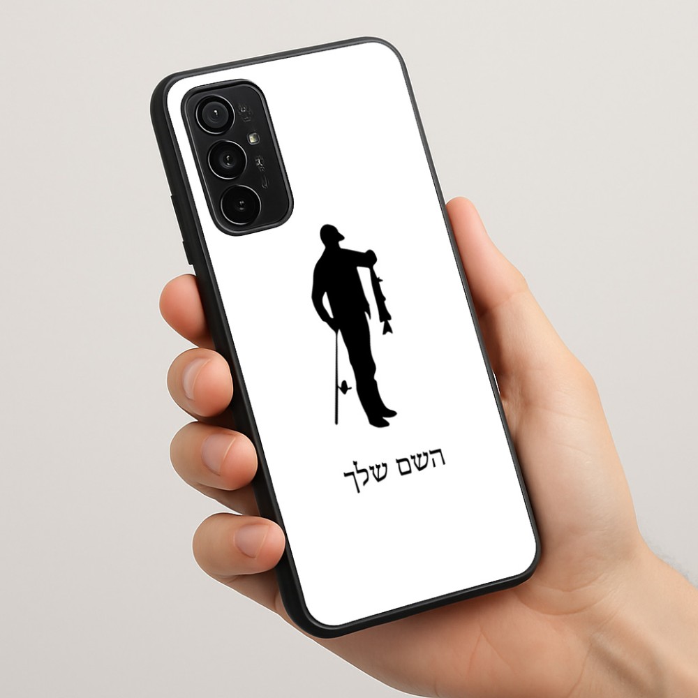 כיסוי בעיצוב אישי עם השם שלך לדגם - Motorola Moto G57 Power 5G בעיצוב פישמן