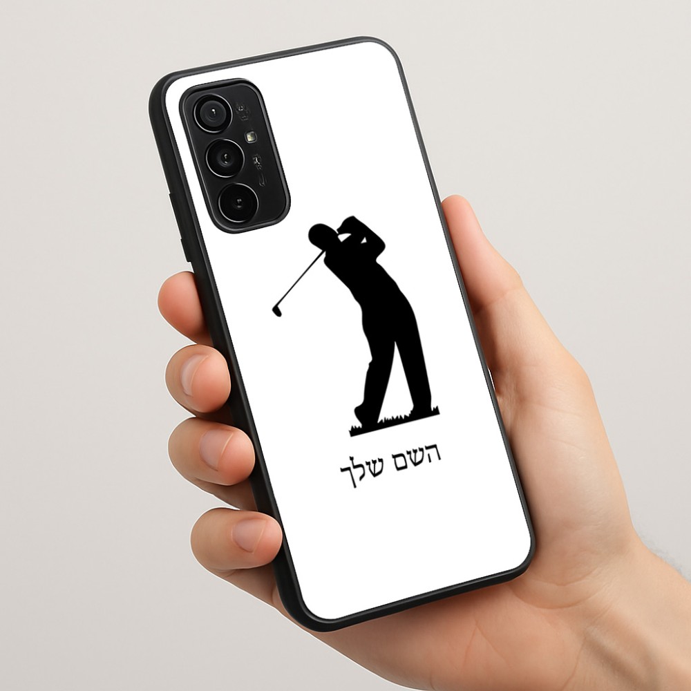 כיסוי בעיצוב אישי עם השם שלך לדגם - Motorola Moto G57 Power 5G בעיצוב שחקן גולף