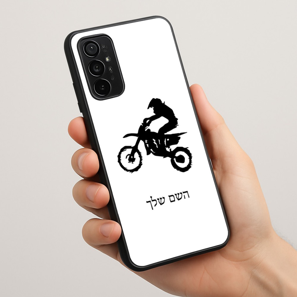 כיסוי בעיצוב אישי עם השם שלך לדגם - Motorola Moto G57 Power 5G בעיצוב מוטוקרוס