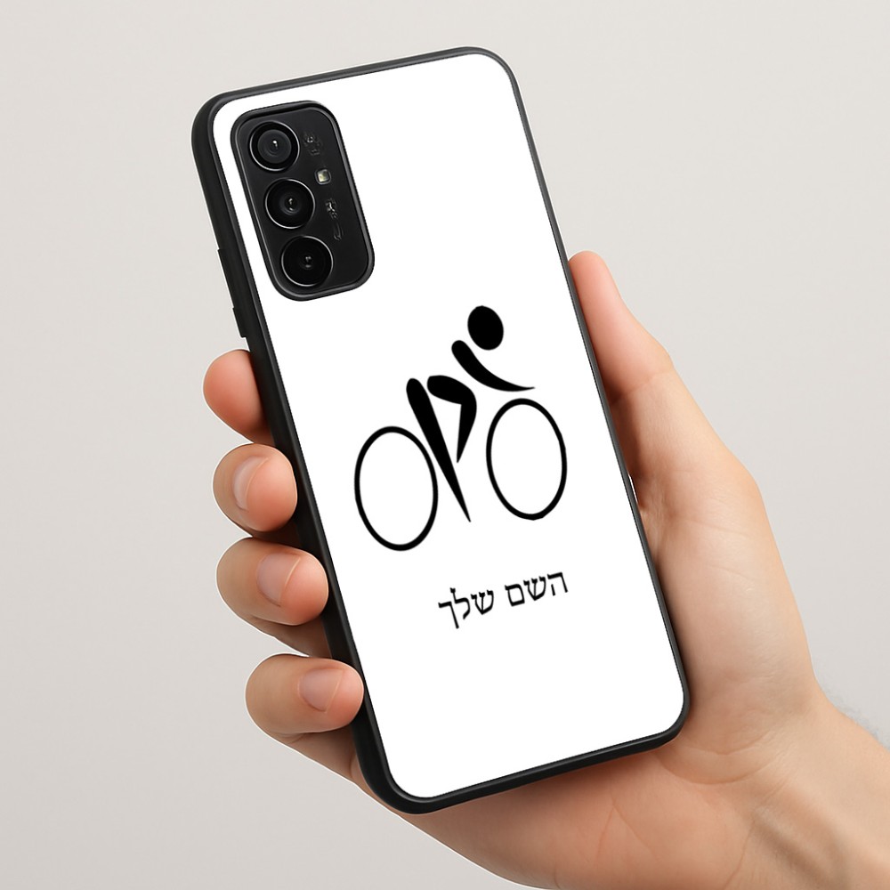 כיסוי בעיצוב אישי עם השם שלך לדגם - Motorola Moto G57 Power 5G בעיצוב אופניים אולימפיים