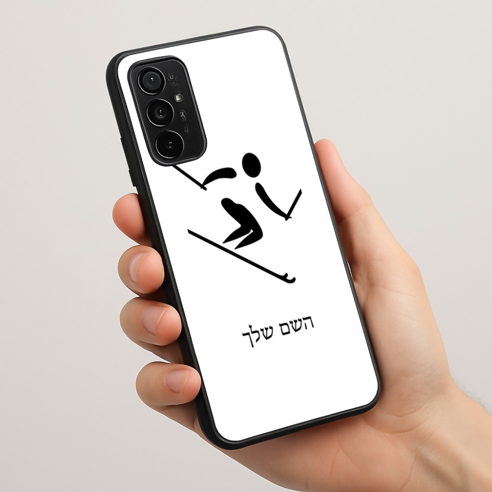 כיסוי בעיצוב אישי עם השם שלך לדגם - Motorola Moto G57 Power 5G בעיצוב סקי אולימפי