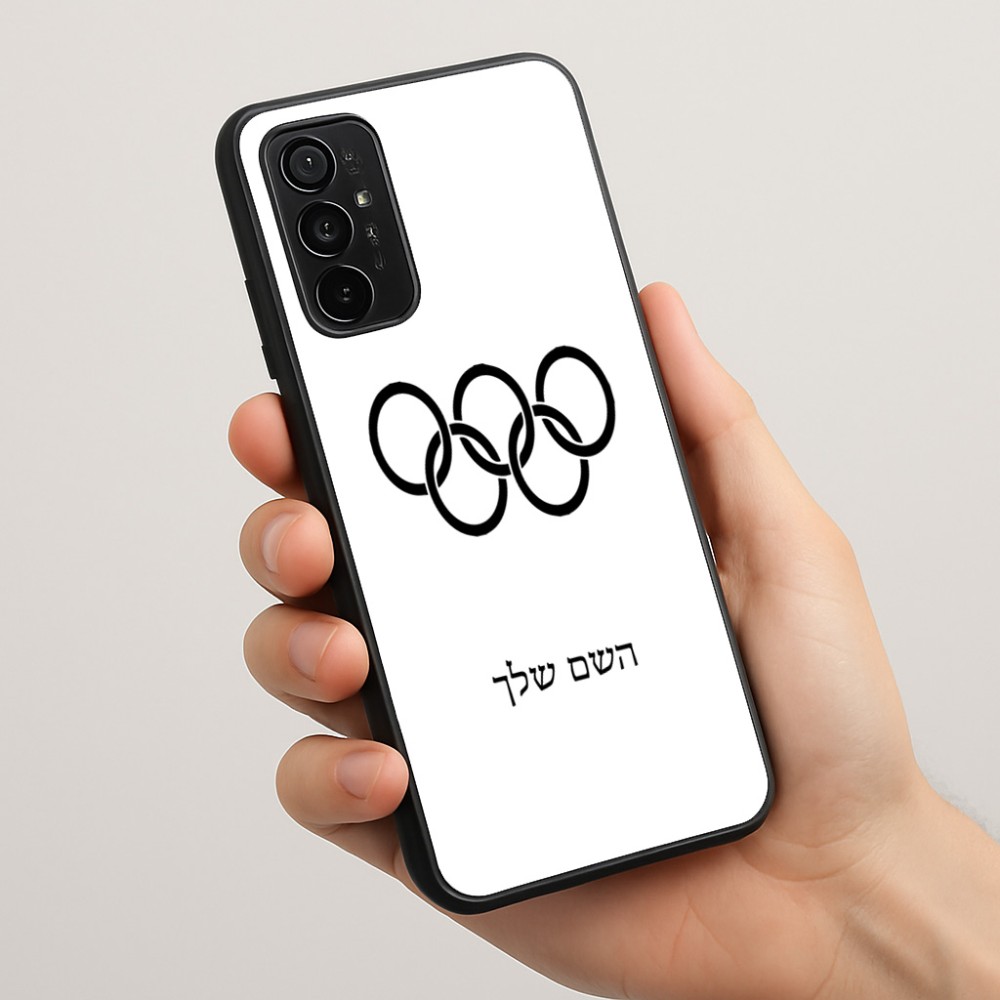 כיסוי בעיצוב אישי עם השם שלך לדגם - Motorola Moto G57 Power 5G בעיצוב אולימפי