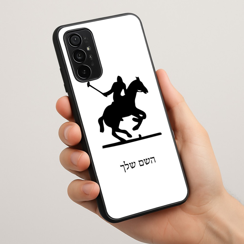 כיסוי בעיצוב אישי עם השם שלך לדגם - Motorola Moto G57 Power 5G בעיצוב שחקן פולו - סוס
