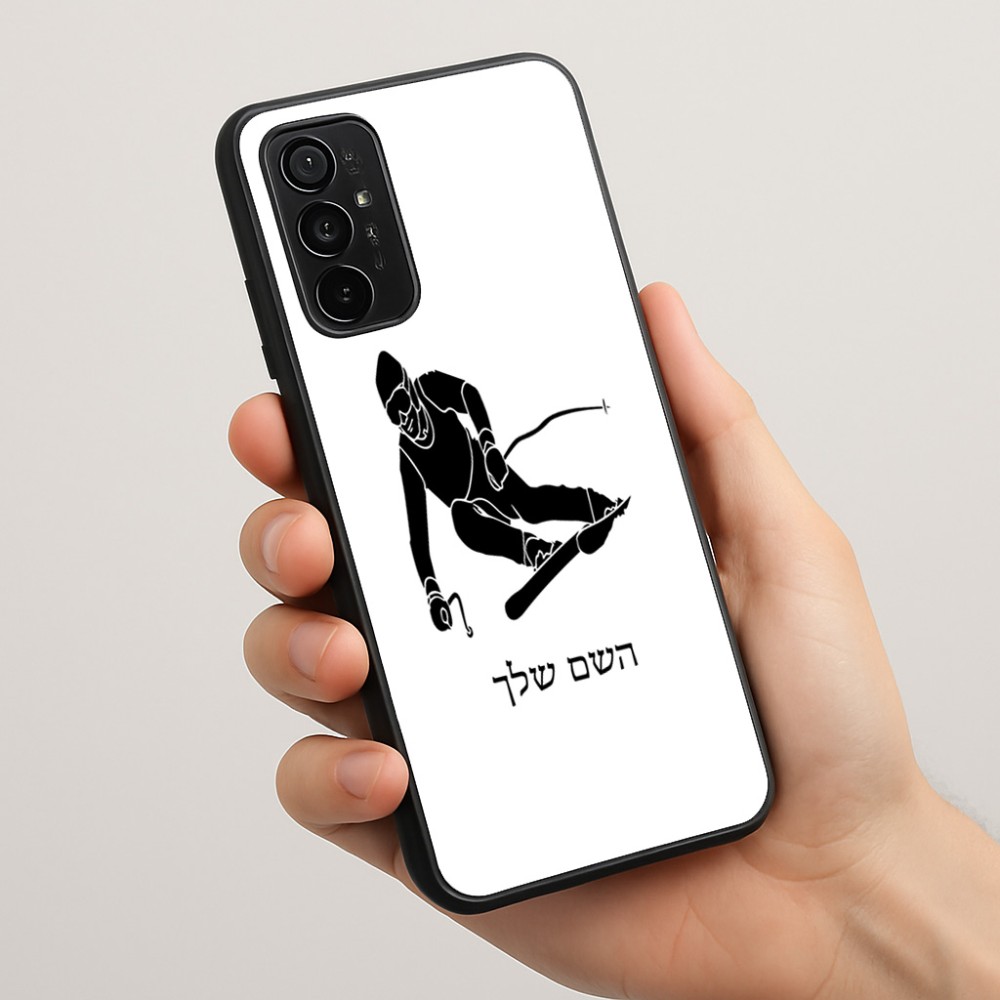 כיסוי בעיצוב אישי עם השם שלך לדגם - Motorola Moto G57 Power 5G בעיצוב סקי