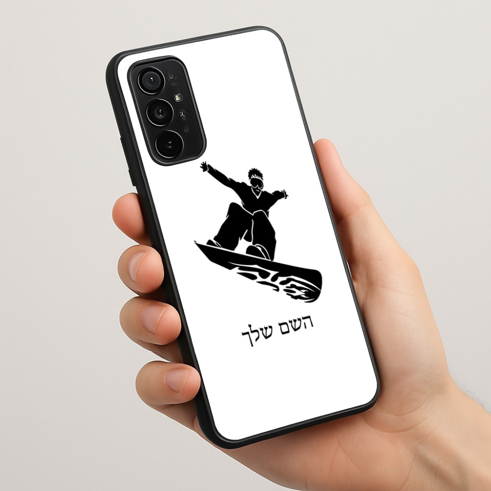 כיסוי בעיצוב אישי עם השם שלך לדגם - Motorola Moto G57 Power 5G בעיצוב סנובורדיסט