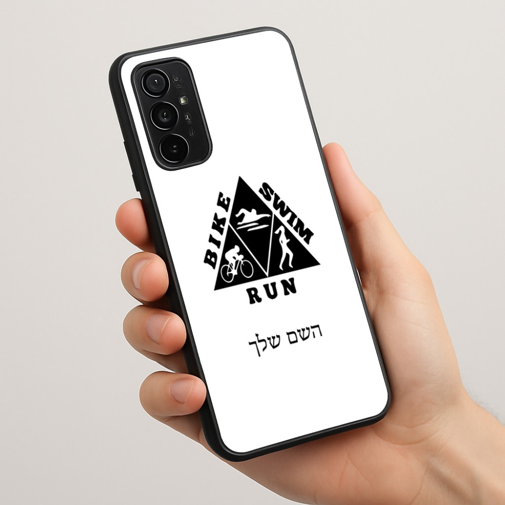 כיסוי בעיצוב אישי עם השם שלך לדגם - Motorola Moto G57 Power 5G בעיצוב טריאתלון