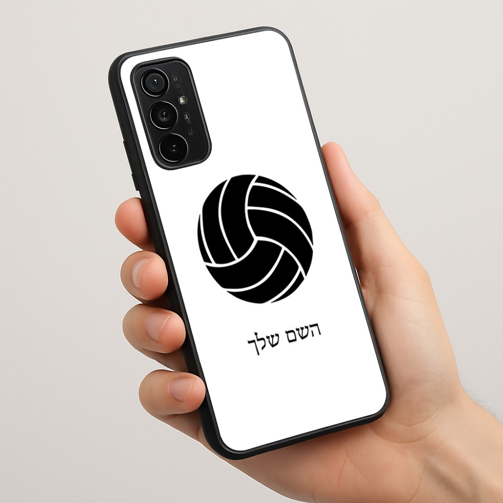 כיסוי בעיצוב אישי עם השם שלך לדגם - Motorola Moto G57 Power 5G בעיצוב כדור כדורעף