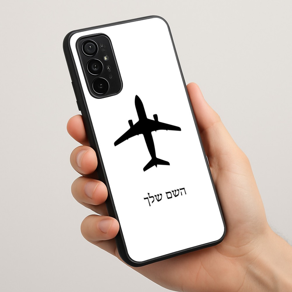 כיסוי בעיצוב אישי עם השם שלך לדגם - Motorola Moto G57 Power 5G בעיצוב טייס - טייס