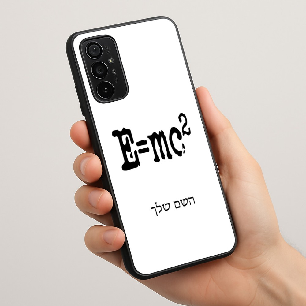 כיסוי בעיצוב אישי עם השם שלך לדגם - Motorola Moto G57 Power 5G בעיצוב נוסחת אלברט איינשטיין