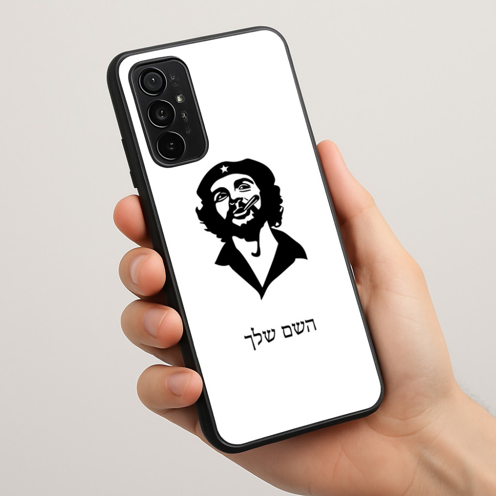 כיסוי בעיצוב אישי עם השם שלך לדגם - Motorola Moto G57 Power 5G בעיצוב צ'ה גווארה